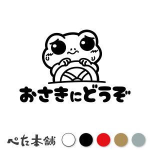 JbeBOXebJ[ ɂǂ JG ɂǂ S^] ^] ^ S҃}[N  Ƌ 킢   傫