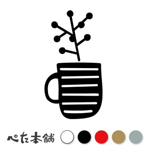 JbeBOXebJ[ AؔƐA (B) ϗtA   R  CeA V[ fJ[ VGbg  KX   傫