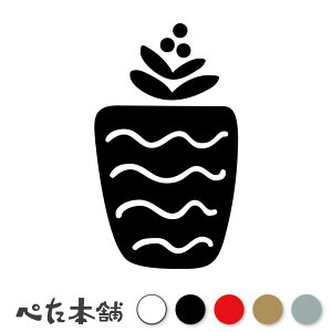 JbeBOXebJ[ AؔƐA (G) ϗtA   R  CeA V[ fJ[ VGbg  KX   傫