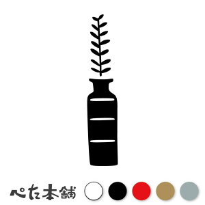 JbeBOXebJ[ AؔƐA (L) ϗtA   R  CeA V[ fJ[ VGbg  KX   傫