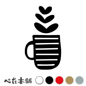 JbeBOXebJ[ AؔƐA (R) ϗtA   R  CeA V[ fJ[ VGbg  KX   傫