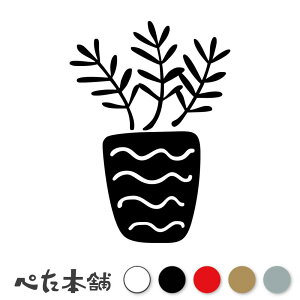 JbeBOXebJ[ AؔƐA (V) ϗtA   R  CeA V[ fJ[ VGbg  KX   傫