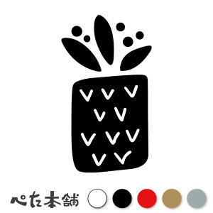 JbeBOXebJ[ AؔƐA (Y) ϗtA   R  CeA V[ fJ[ VGbg  KX   傫