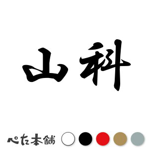 JbeBOXebJ[ R c   O \D l[v[g q  Ŕ V[ XebJ[  傫