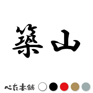 JbeBOXebJ[ zR c   O \D l[v[g q  Ŕ V[ XebJ[  傫