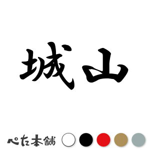 JbeBOXebJ[ R c   O \D l[v[g q  Ŕ V[ XebJ[  傫