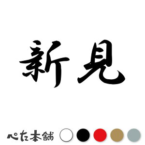 JbeBOXebJ[ V c   O \D l[v[g q  Ŕ V[ XebJ[  傫