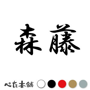 JbeBOXebJ[ X c   O \D l[v[g q  Ŕ V[ XebJ[  傫