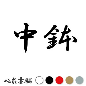 JbeBOXebJ[  c   O \D l[v[g q  Ŕ V[ XebJ[  傫