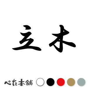 JbeBOXebJ[  c   O \D l[v[g q  Ŕ V[ XebJ[  傫