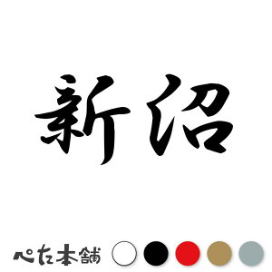 JbeBOXebJ[ V c   O \D l[v[g q  Ŕ V[ XebJ[  傫