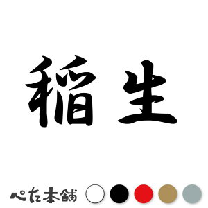 JbeBOXebJ[  c   O \D l[v[g q  Ŕ V[ XebJ[  傫