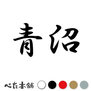 JbeBOXebJ[  c   O \D l[v[g q  Ŕ V[ XebJ[  傫