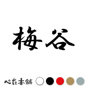 JbeBOXebJ[ ~J c   O \D l[v[g q  Ŕ V[ XebJ[  傫