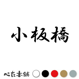 JbeBOXebJ[  c   O \D l[v[g q  Ŕ V[ XebJ[  傫