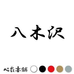 JbeBOXebJ[ ؑ c   O \D l[v[g q  Ŕ V[ XebJ[  傫