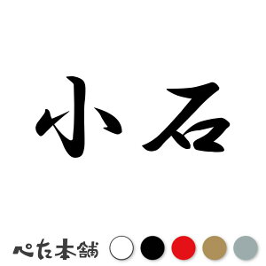 JbeBOXebJ[  c   O \D l[v[g q  Ŕ V[ XebJ[  傫