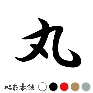 JbeBOXebJ[  c   O \D l[v[g q  Ŕ V[ XebJ[  傫