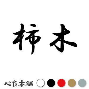 JbeBOXebJ[ ` c   O \D l[v[g q  Ŕ V[ XebJ[  傫