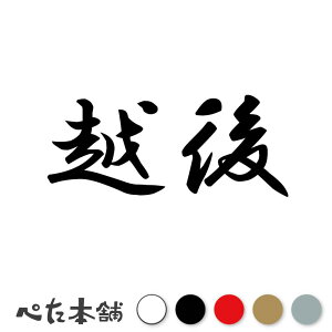 JbeBOXebJ[ z c   O \D l[v[g q  Ŕ V[ XebJ[  傫