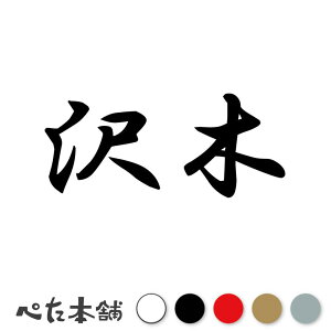 JbeBOXebJ[  c   O \D l[v[g q  Ŕ V[ XebJ[  傫