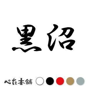 JbeBOXebJ[  c   O \D l[v[g q  Ŕ V[ XebJ[  傫