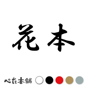 JbeBOXebJ[ Ԗ{ c   O \D l[v[g q  Ŕ V[ XebJ[  傫