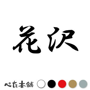 JbeBOXebJ[ ԑ c   O \D l[v[g q  Ŕ V[ XebJ[  傫