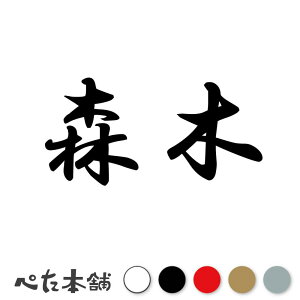 JbeBOXebJ[ X c   O \D l[v[g q  Ŕ V[ XebJ[  傫