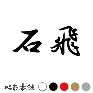 JbeBOXebJ[ Δ c   O \D l[v[g q  Ŕ V[ XebJ[  傫