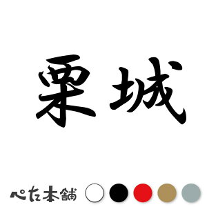 JbeBOXebJ[ I c   O \D l[v[g q  Ŕ V[ XebJ[  傫