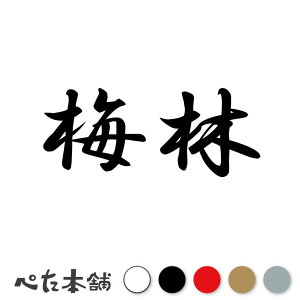 JbeBOXebJ[ ~ c   O \D l[v[g q  Ŕ V[ XebJ[  傫