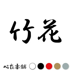 JbeBOXebJ[ | c   O \D l[v[g q  Ŕ V[ XebJ[  傫