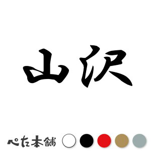 JbeBOXebJ[ R c   O \D l[v[g q  Ŕ V[ XebJ[  傫