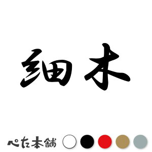 JbeBOXebJ[ ז c   O \D l[v[g q  Ŕ V[ XebJ[  傫