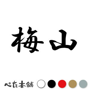 JbeBOXebJ[ ~R c   O \D l[v[g q  Ŕ V[ XebJ[  傫