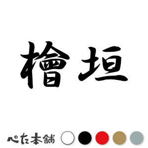 JbeBOXebJ[ w_ c   O \D l[v[g q  Ŕ V[ XebJ[  傫