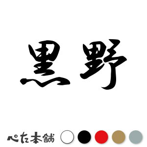 JbeBOXebJ[  c   O \D l[v[g q  Ŕ V[ XebJ[  傫