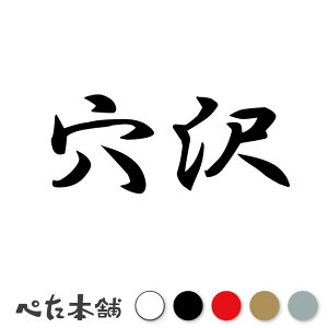 JbeBOXebJ[  c   O \D l[v[g q  Ŕ V[ XebJ[  傫