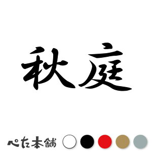 JbeBOXebJ[ H c   O \D l[v[g q  Ŕ V[ XebJ[  傫