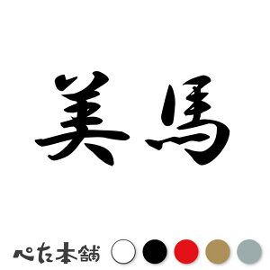 JbeBOXebJ[ n c   O \D l[v[g q  Ŕ V[ XebJ[  傫