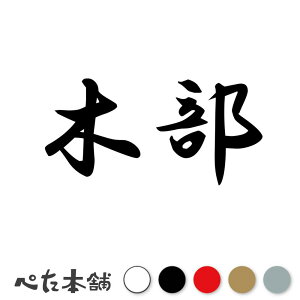 JbeBOXebJ[ ؕ c   O \D l[v[g q  Ŕ V[ XebJ[  傫