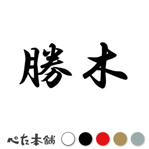 JbeBOXebJ[  c   O \D l[v[g q  Ŕ V[ XebJ[  傫