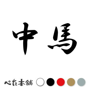 JbeBOXebJ[ n c   O \D l[v[g q  Ŕ V[ XebJ[  傫