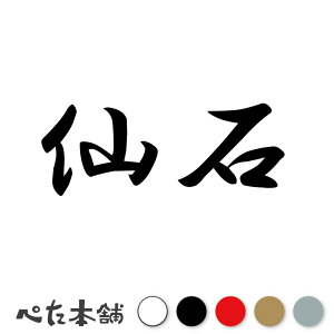 JbeBOXebJ[  c   O \D l[v[g q  Ŕ V[ XebJ[  傫