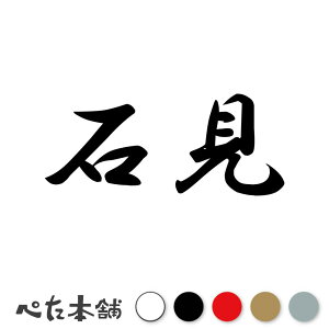 JbeBOXebJ[ Ό c   O \D l[v[g q  Ŕ V[ XebJ[  傫