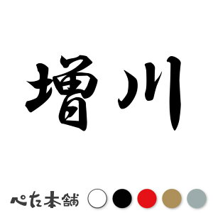 JbeBOXebJ[  c   O \D l[v[g q  Ŕ V[ XebJ[  傫