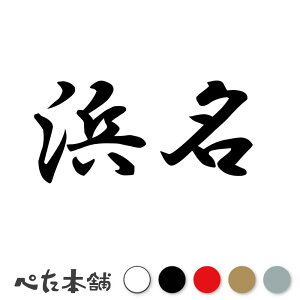 JbeBOXebJ[ l c   O \D l[v[g q  Ŕ V[ XebJ[  傫