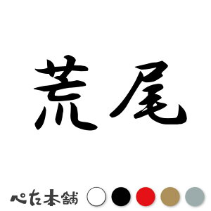 JbeBOXebJ[ r c   O \D l[v[g q  Ŕ V[ XebJ[  傫