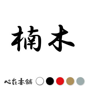 JbeBOXebJ[  c   O \D l[v[g q  Ŕ V[ XebJ[  傫